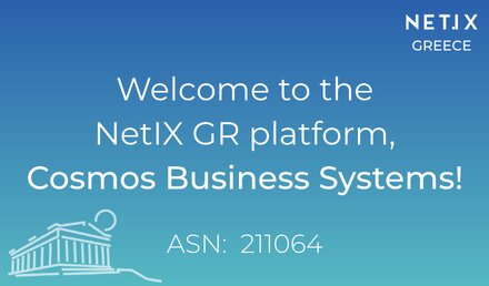 Welcome to the NetIX GR platform, Cosmos Business Systems!