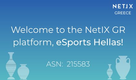 Welcome to the NetIX GR platform, eSports Hellas!