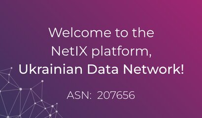 Welcome to the NetIX platform, Ukrainian Data Network!
